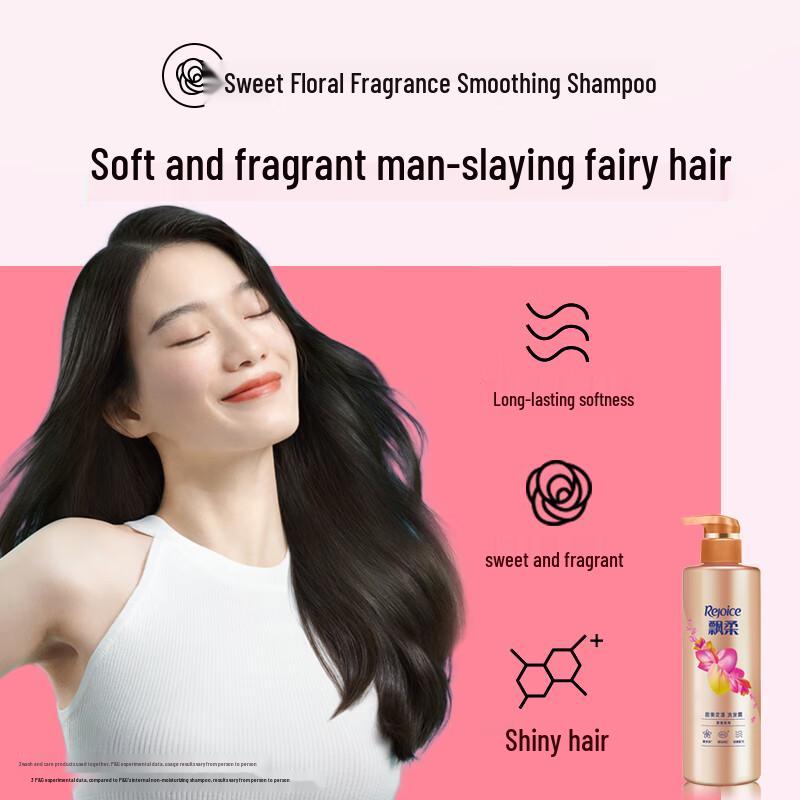 Rejoice Sweet Floral Nourishing & Smooth Shampoo