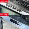 Ultra-Thin Door Sill Strips for Citroen C3/C4/C5/C6, Peugeot 2008/3008/4008