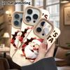 Phone Case: Lambskin 2D Flat Samsung Galaxy A34 A35 M05 M06 S20 S22 S21 FE Plus 5G Protective Case, Tearable Paper Design, Christmas and Halloween Gif