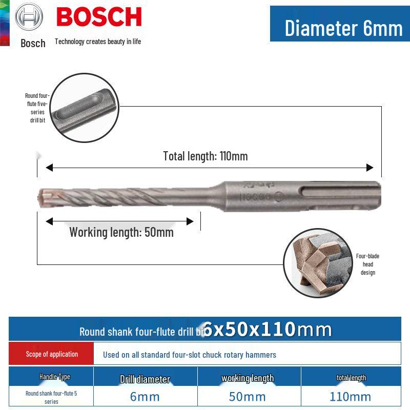 Bosch 5-Series Electric Hammer Drill Bit, Four-Groove, Cross Wall-Penetrating, Extended Length, Round Shank for Concrete.