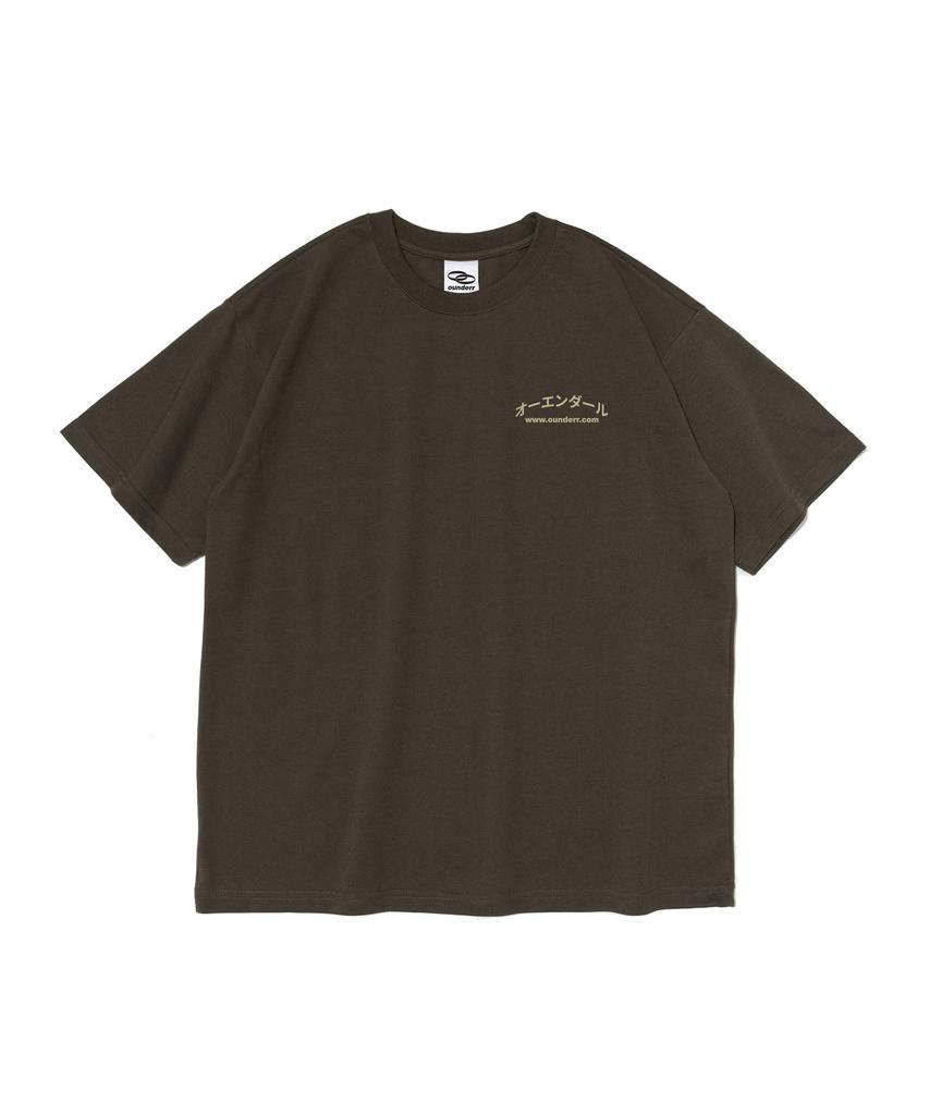 OUNDERR Skate Cat Graphic Short Sleeve T-Shirt (Khaki)