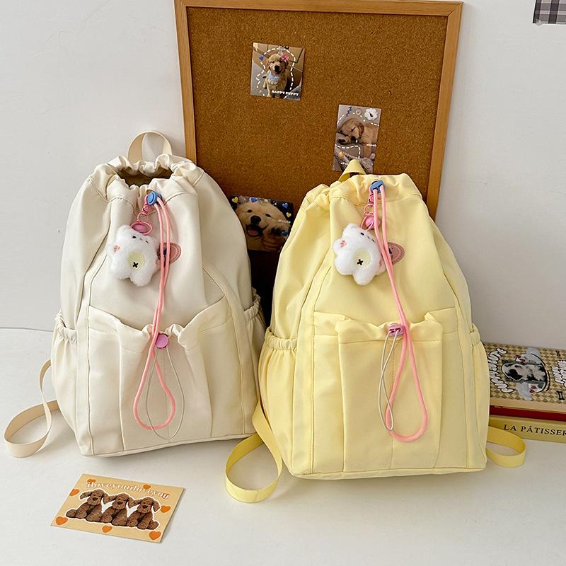 Niche Fresh Solid Color Backpack Cute For Female Students Large Capacity Suitable For School Classes Simple School Bag