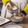 Zhi Shi Embossed Underglaze Ceramic Tableware