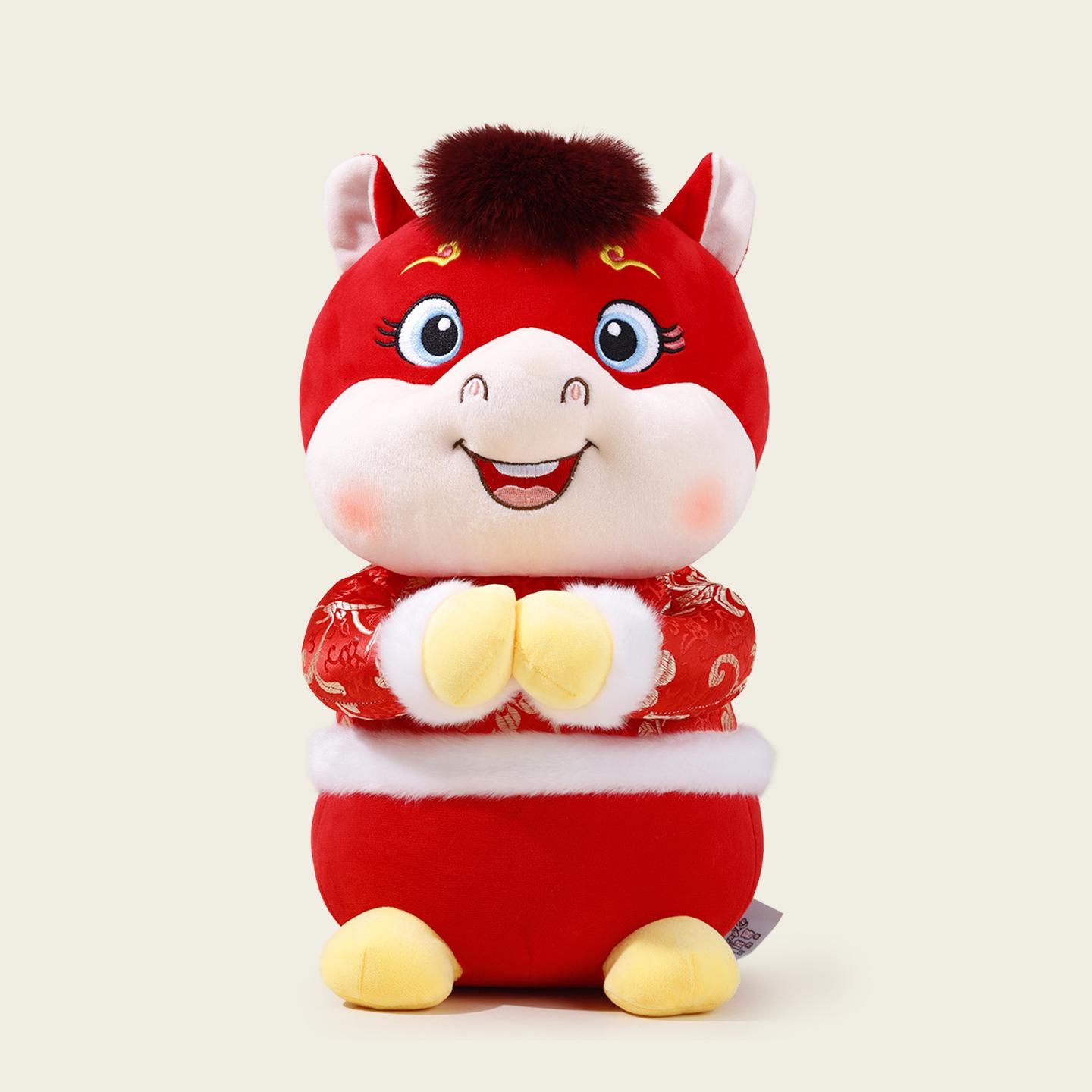 2026 Zodiac Horse Plush Toy - New Year Mascot Gift 22 cm