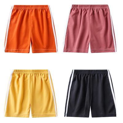 Kinder Sommer Ice Silk Sport Shorts - Trendy Fünf-Punkt-Hose für Jungen