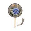 Chinese Style Embroidered Round Fan Silk Vintage Group Fan  Performance Props