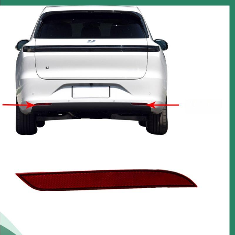 Rear Bumper Light Reflector Fog Lamp Cover for Li Auto L6