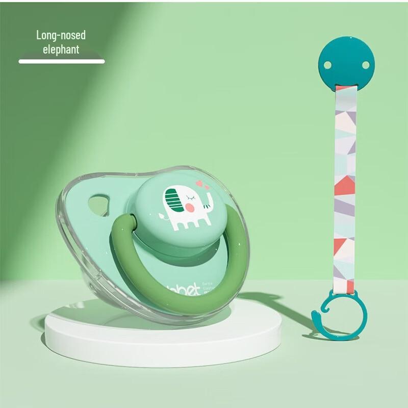 Barbie Elephant Super Soft Silicone Baby Pacifier