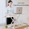 Loctek Adjustable Standing Desk Converter