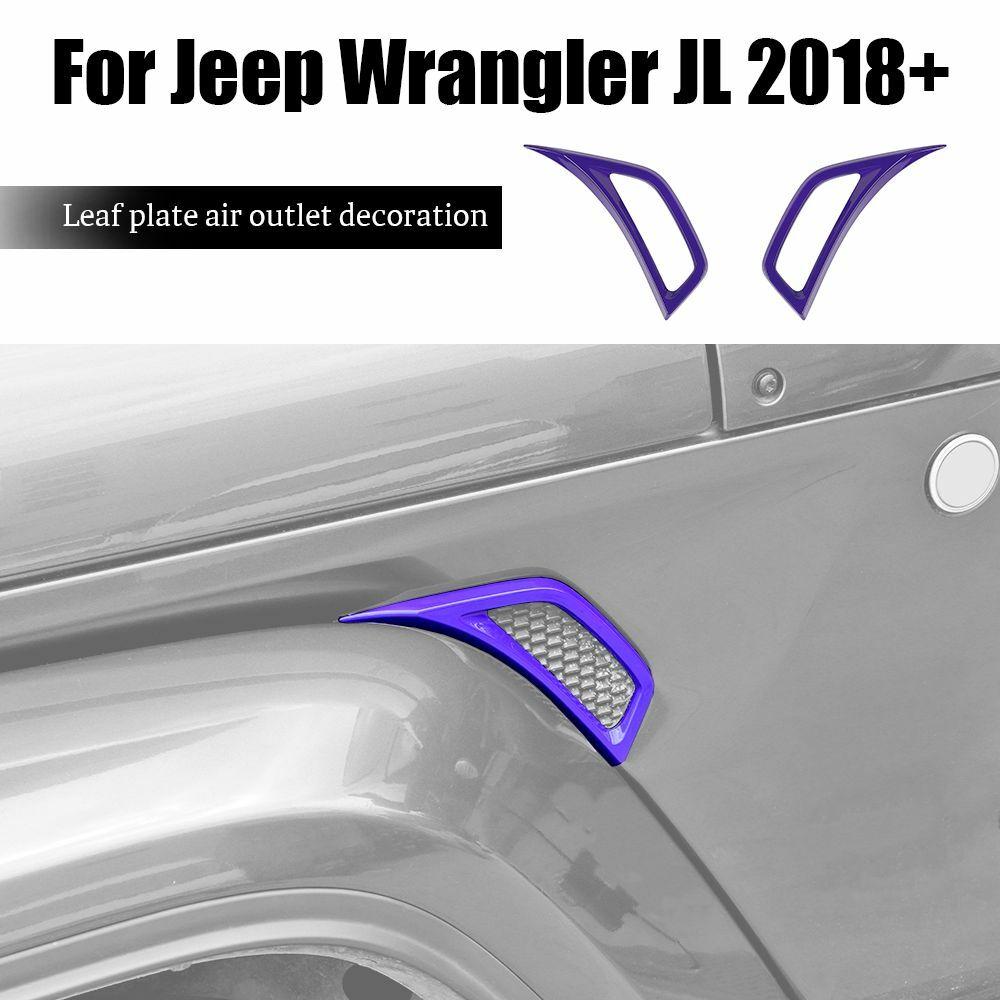 Side Leaf Plate Air Vent Inlet Decor Cover Trim For Jeep Wrangler JL 18+ Purple