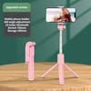 Wireless Bluetooth Selfie Stick Tripod Stand With Light Extendable For iPhone Mobile Phone Live Streaming Remote Control