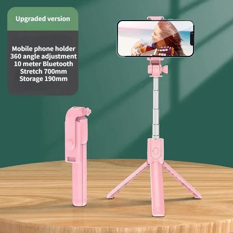Wireless Bluetooth Selfie Stick Tripod Stand With Light Extendable For iPhone Mobile Phone Live Streaming Remote Control
