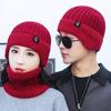 Wool Hat Scarf Two-Piece Winter Knitted Hat for Men Women Outdoor Riding Windproof Ear Protection Warm Hat