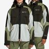 Nike ISPA Series Gore-Tex Waterproof Spliced Contrast Hooded Jacket Unisex Jacket Green FB2370-355
