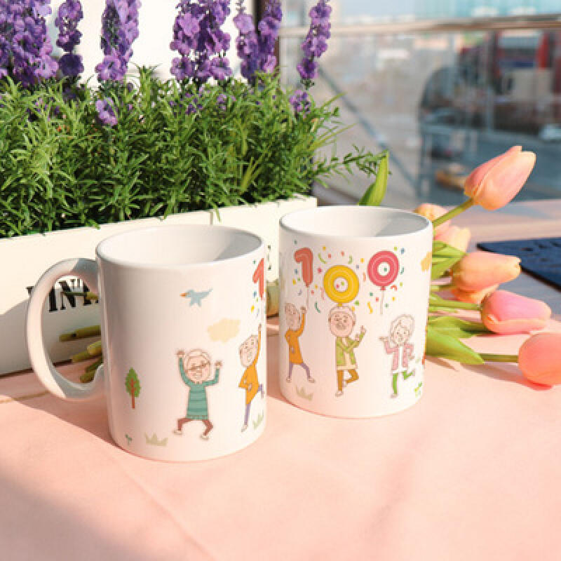 

cf008-Design Mug 2p-100 Years of Life