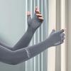 Summer Hot Sale Cooling Arm Sleeves Cover Solid Color UV Sun Anti Slip Arm Sleeves Great for Running Cycling Basketball