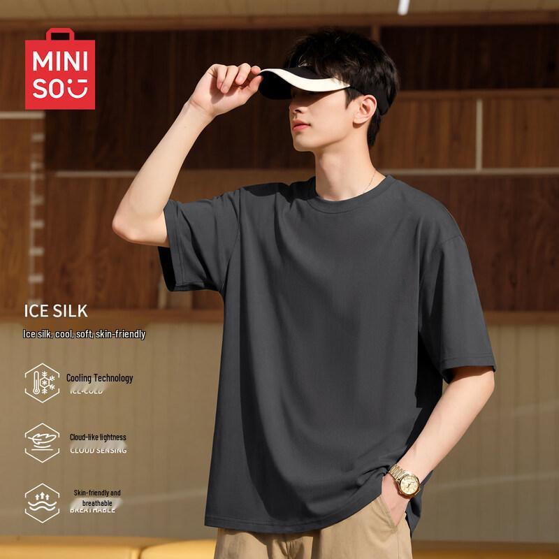 Мужская повседневная футболка MINISO с коротким рукавом, быстросохнущая, стильная M темно серый