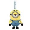 Minions Coin Purse Stuart