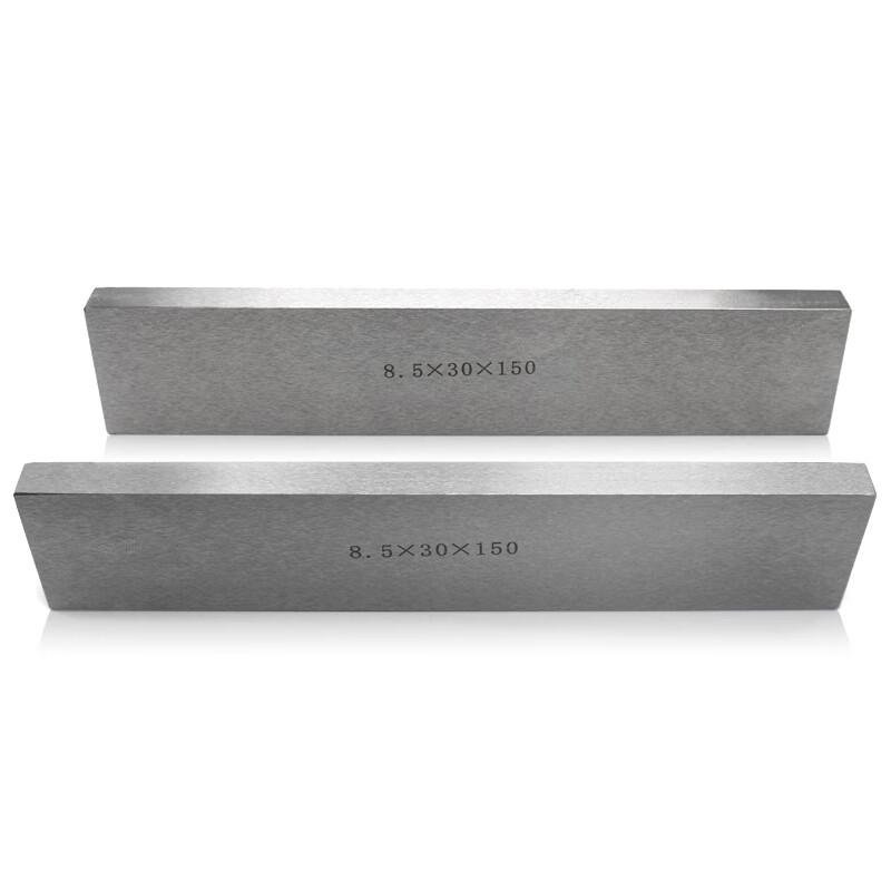 YuTairui High-Precision Parallel Block Set for Milling Vises