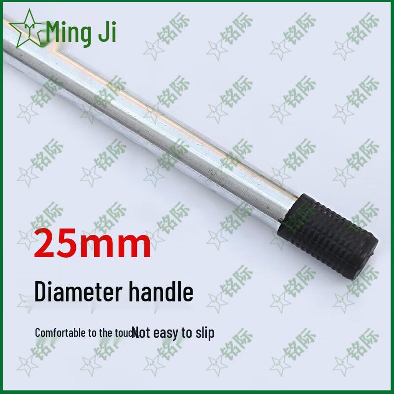 Mingji 14-Tooth Garden Rake with Steel Handle