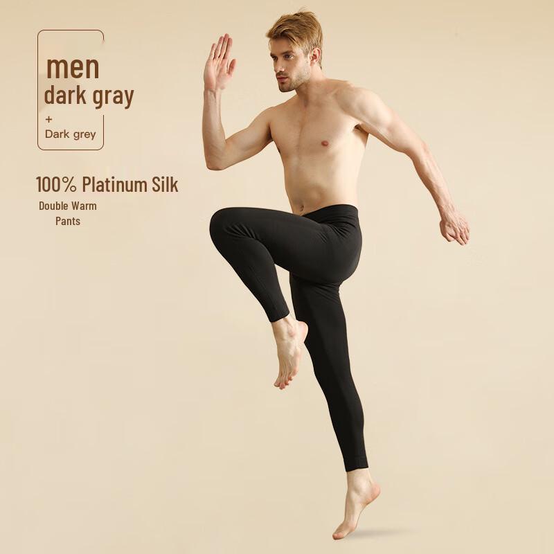 Women's Thickened Thermal Stirrup Leggings