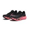 Saucony Endorphin Pro 4 Wuxi Cherry Blossom Limited Fashion Versatile Comfortable PU Mesh Breathable Wrap Rebound Low Top Running Shoes S30939-800