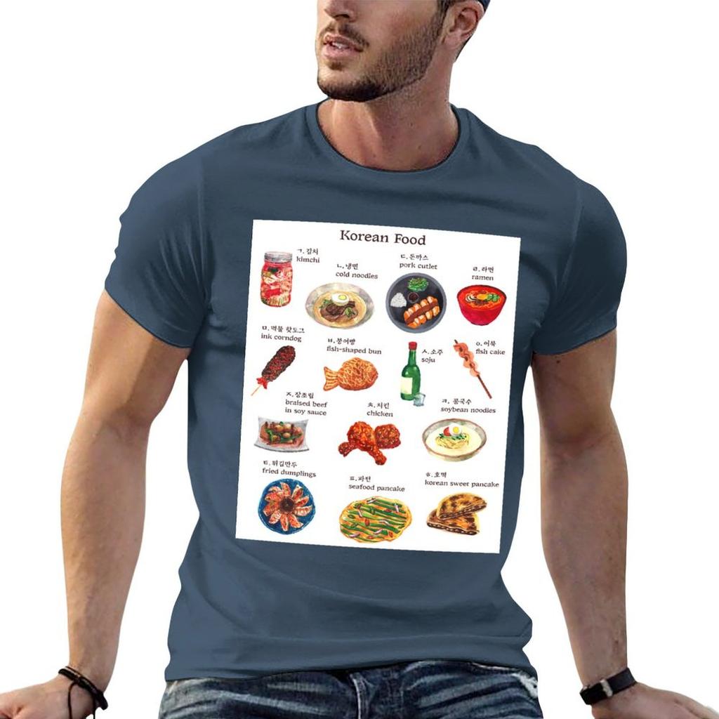Korean Food Tshirt High Quality Durable Tshirt