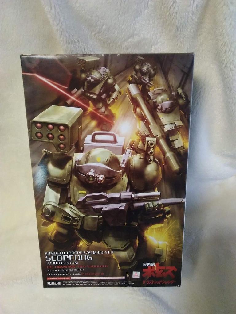 35MAX SERIES Armored Trooper Votoms Commando Voct Scopedog Norden Custom Scale Painted Finished AT-COLLECTION CV-03 (1/35 Product)