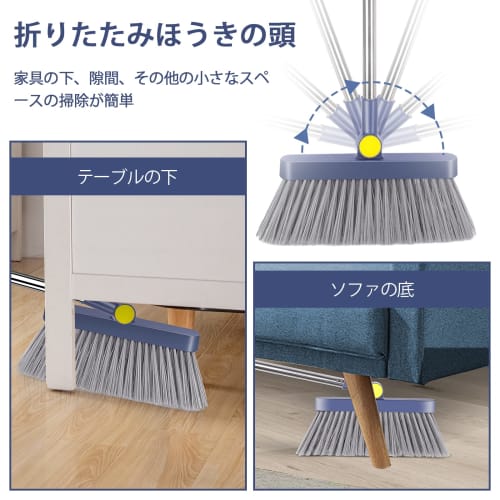 ZNM Broom and Dustpan Upright Cleaning Set, 180 Rotating, Easy Assembly, Convenient Storage, Space-Saving, Suitable for Indoor and Outdoor Use, Home,