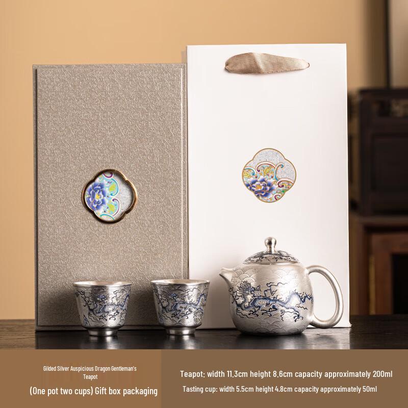 Chinese Gilded Dragon Kung Fu Teapot Set