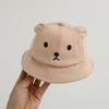2024 Spring/Summer Korean Baby Cute Bear Bucket Hat - Unisex Sun Protection