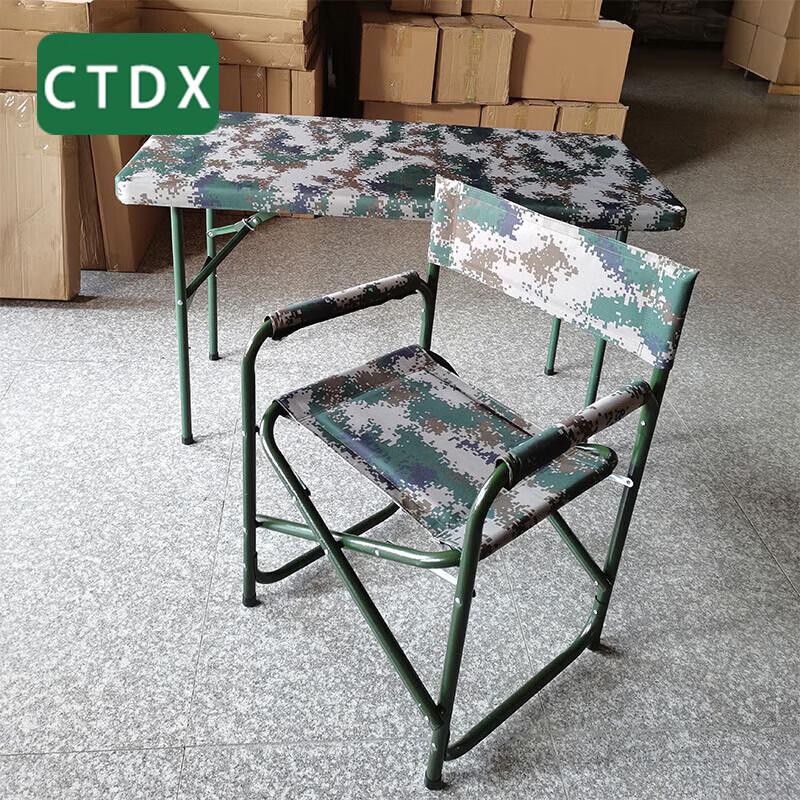 CTDX Field Foldable Camping Table and Chair Collection