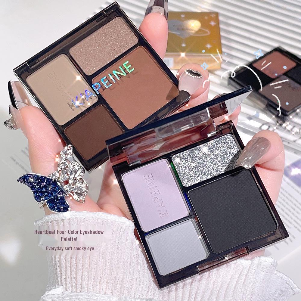 High Cold Four-Color Eyeshadow Palette: Matte & Shimmer Earth Tones, American Retro Dark Style, Spicy Girl Chic