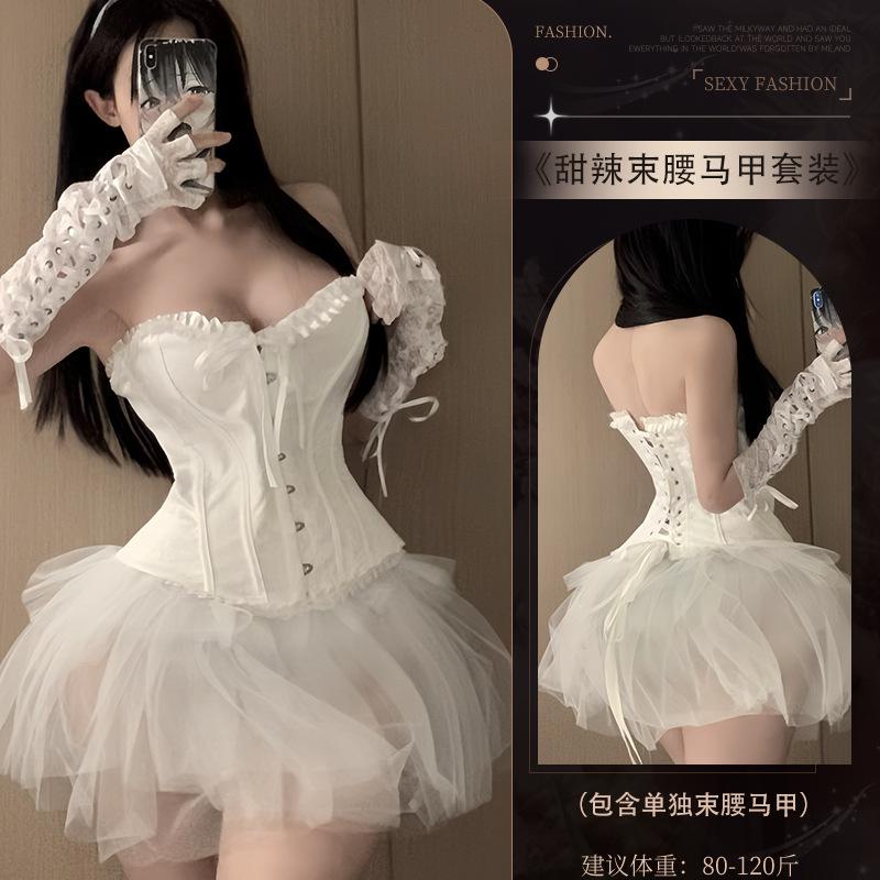 Sexy Underwear Pure Waistband Vest Bra Sexy Slim Lace Bra with Tutu Skirt Uniform Suit