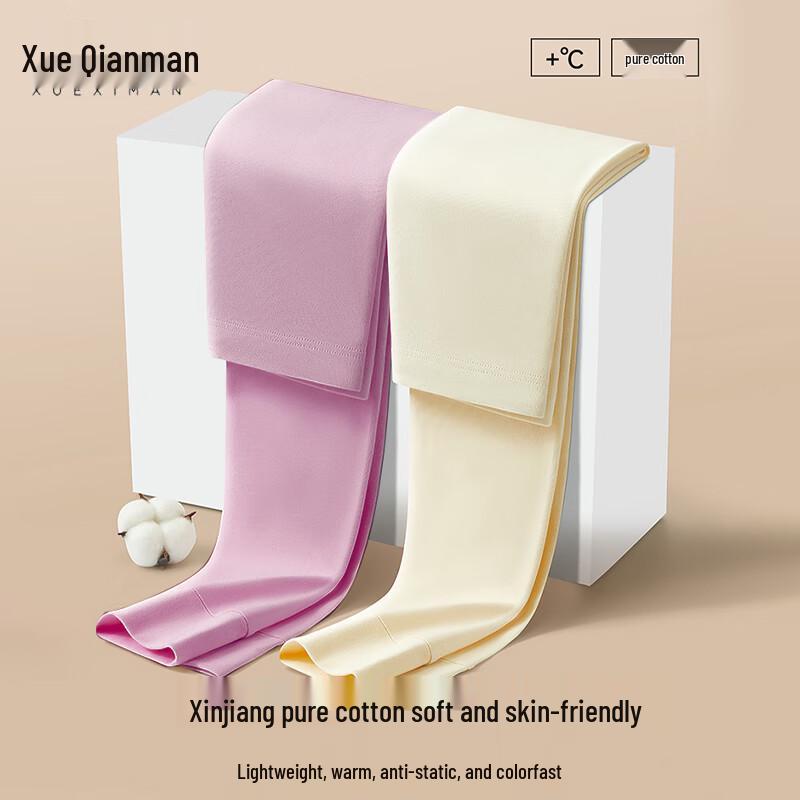 

Женские хлопковые термолеггинсы Xue Qiman L