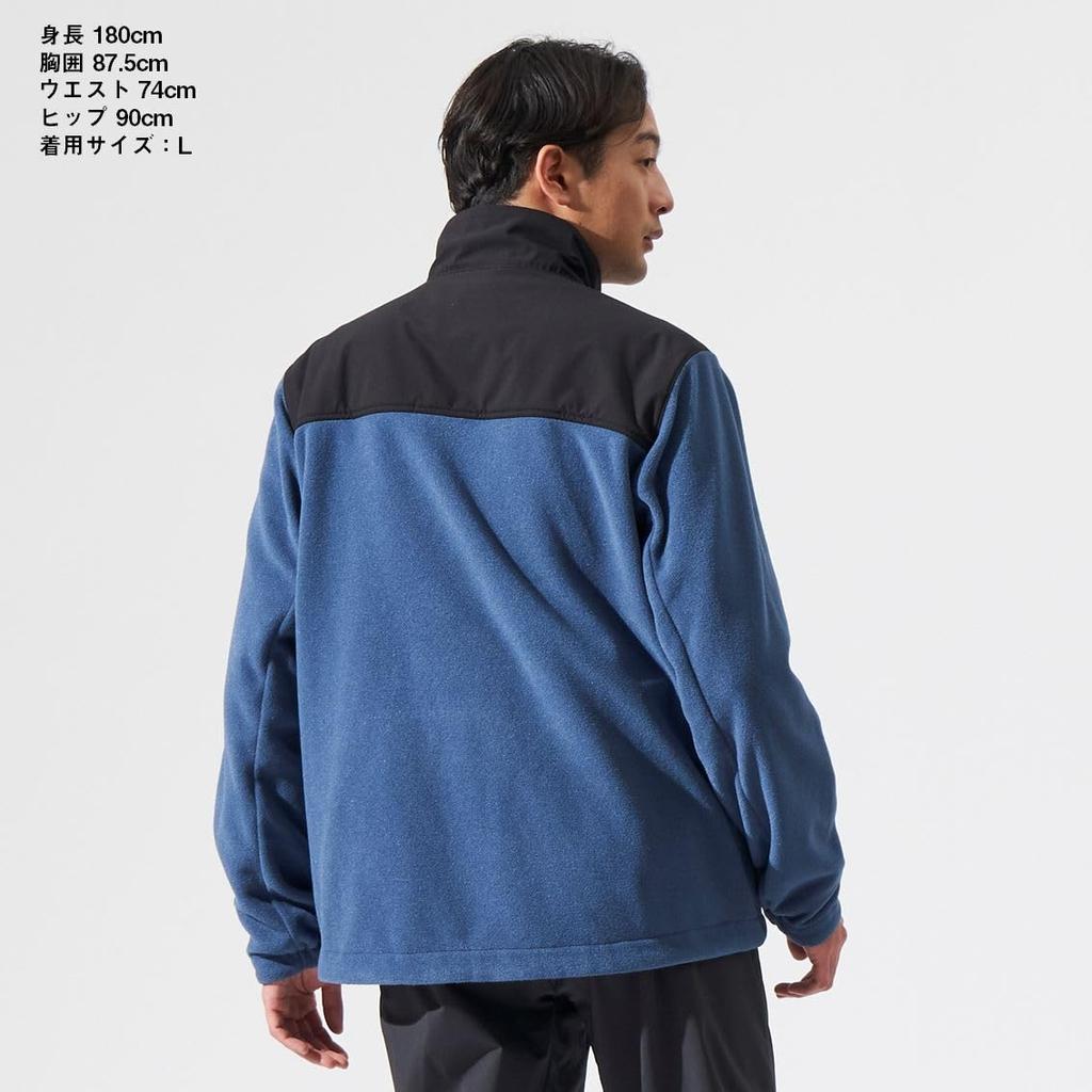 Weather Wear Denim XL [DAIWA] Wear/cold DJ-5824