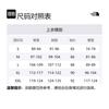 THE NORTH FACE Outdoor Hiking Windproof Windbreaker Jacket Men's Black NF0A7ZWS-JK3