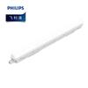 WT018C LED Integrated Tri-proof Light