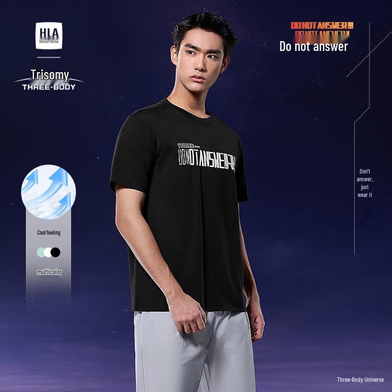 HLA Men s Three-Body  Do Not Answer  Cooling Graphic T-Shirt 3XL