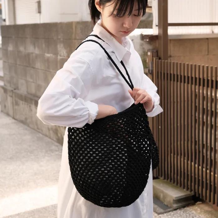 HAVEN NET BAG BLACK