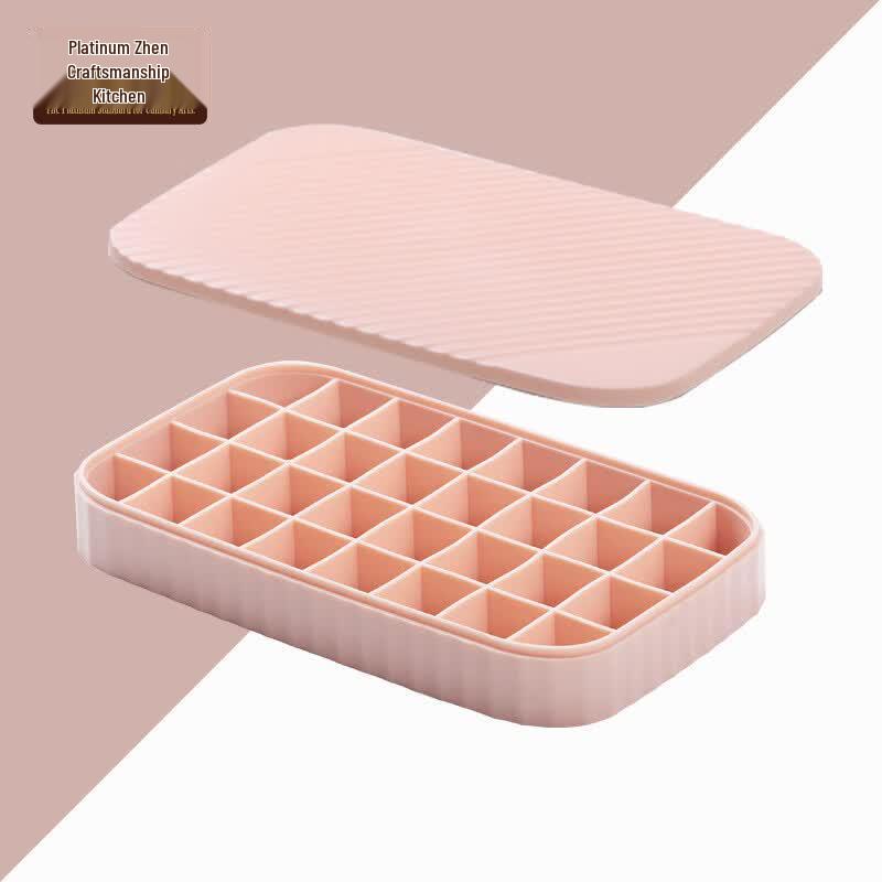 Bozhen Chef Silicone Ice Cube Mold with Lid & Storage Box