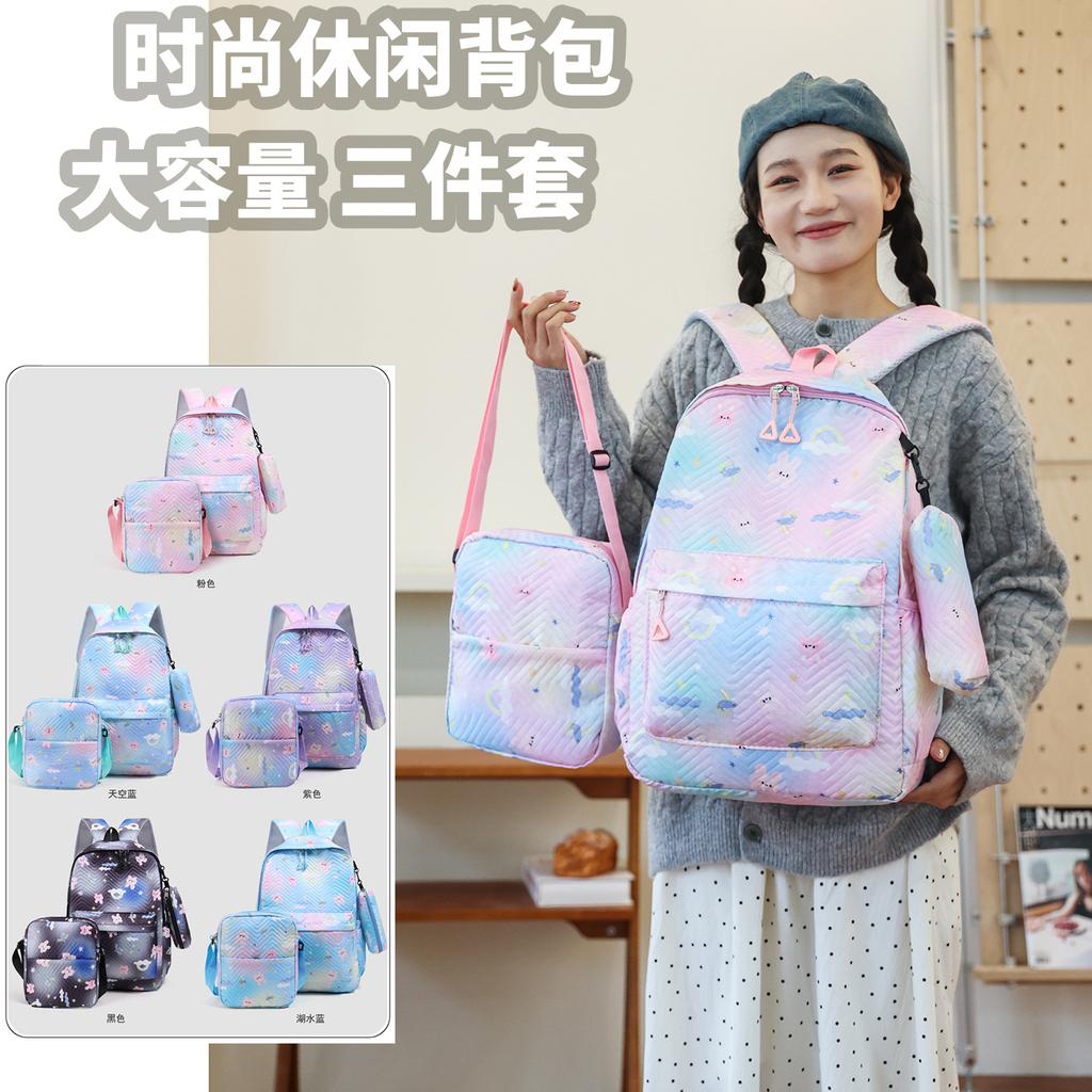 Schoolbag men's and women's new large-capacity backpack, embossed three-piece backpack for junior high school and high school students