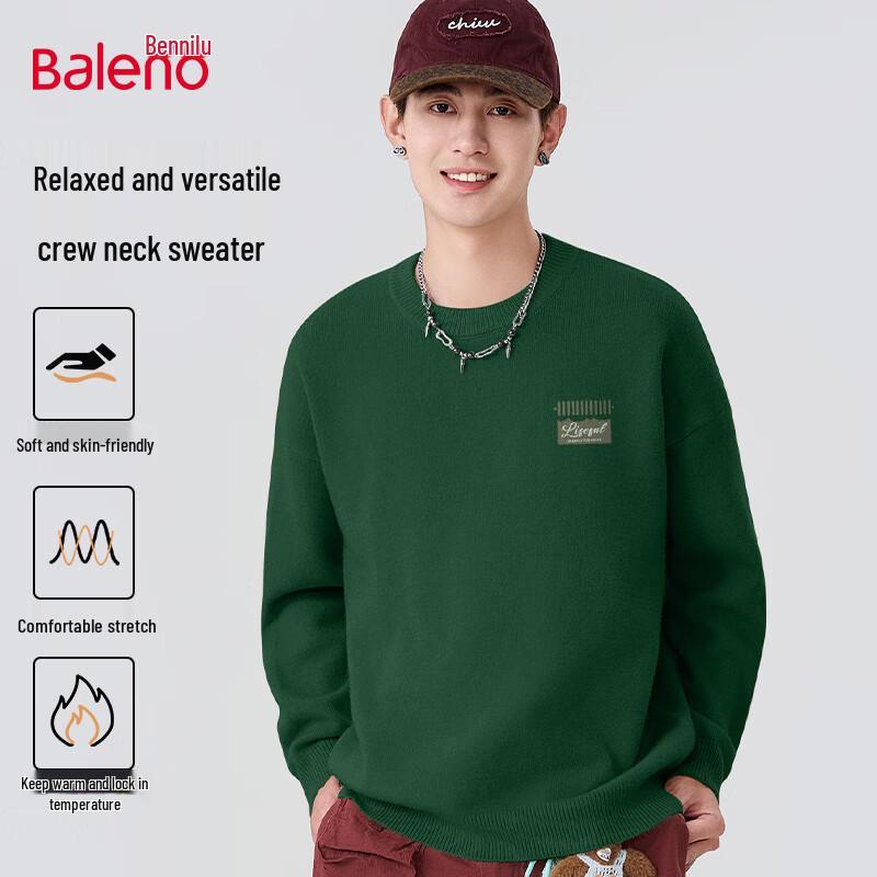 Baleno Men's Lightweight Pullover Sweater