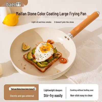 Baige Maifan Stone Non-Stick Frying Pan