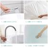 Large Disposable Bathtub Covers for and Homes x Sheets Salons, Hotels, (5.2m 1.2m) 1/10 (10)