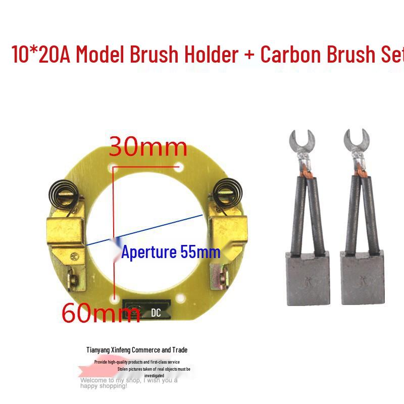 Carbon Brush Holder for Electric Tricycle Series Wound Motors
