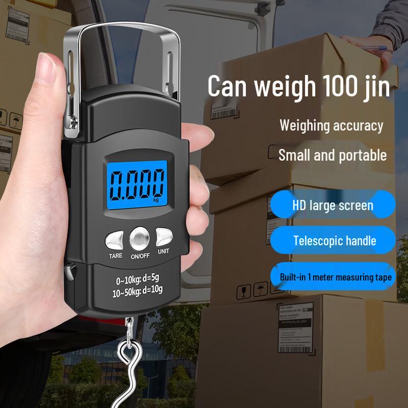 Portable Digital Handheld Scale with Tape Measure (CN Version)