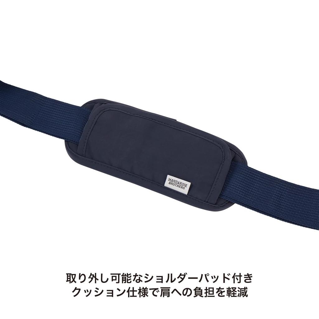 MANDARINE BROTHERS Sleeping Bag, Dog Carrier, Mat, Sleeping Bag, Bed, Sling (Navy)
