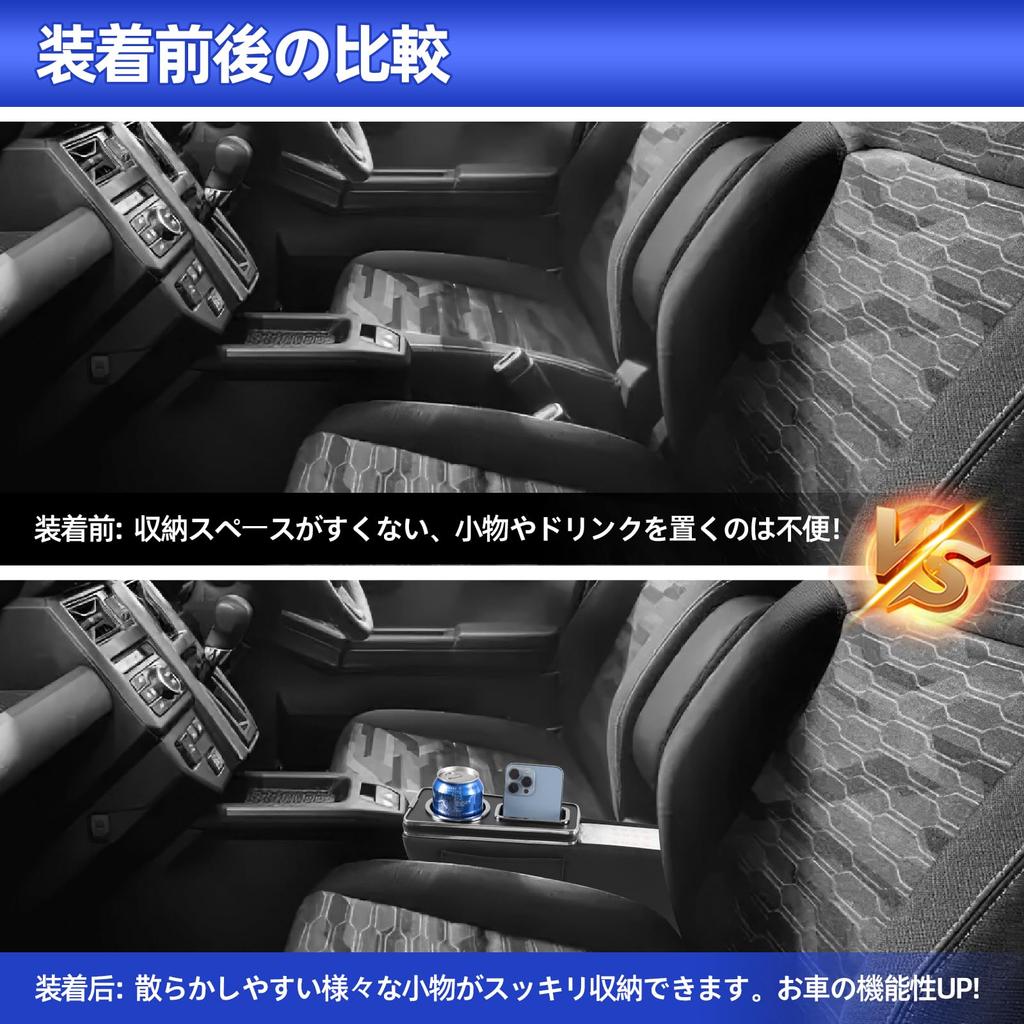 AHWZ Console Box for Daihatsu Taft Custom Center Car Storage Easy Drink Interior Custom Design Taft LA900S/LA910S, Parts, Console, Box, Accessory,