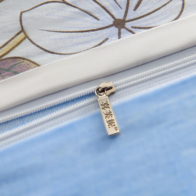 Softnie Tussah Silk Blend 4-Piece Bedding Set